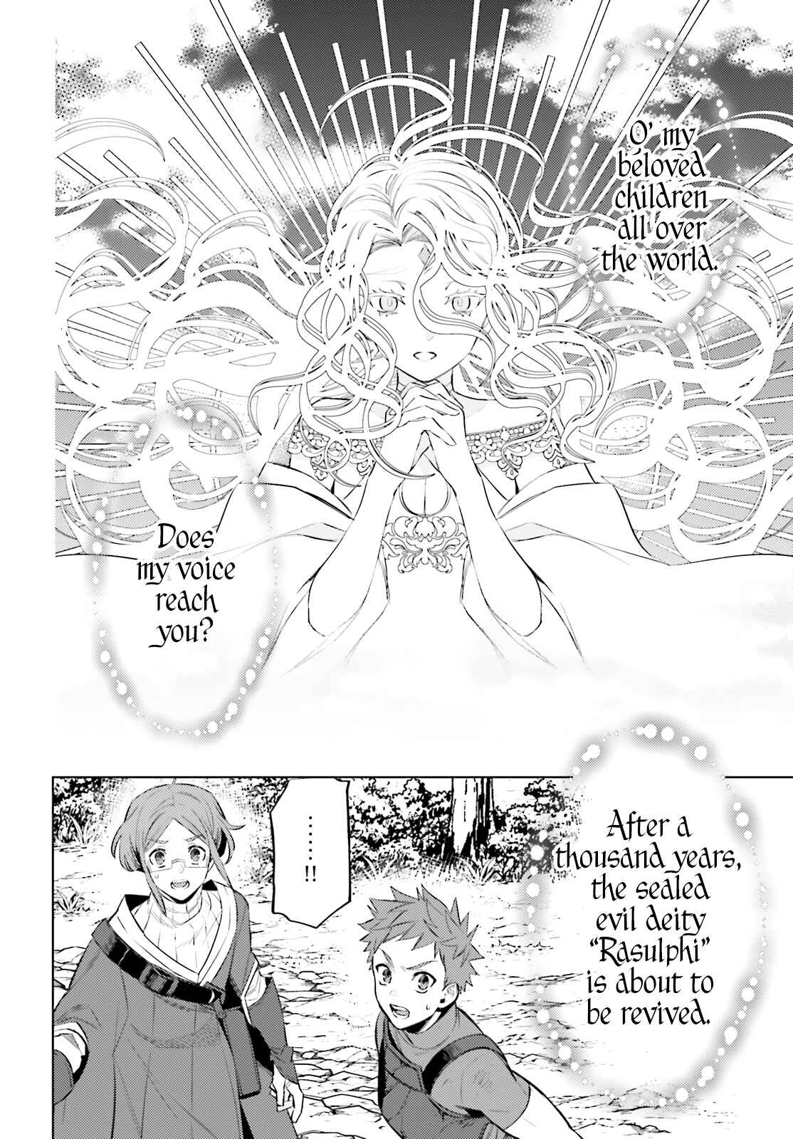 Page 41 Chapter 2 Shujinkou Janai!