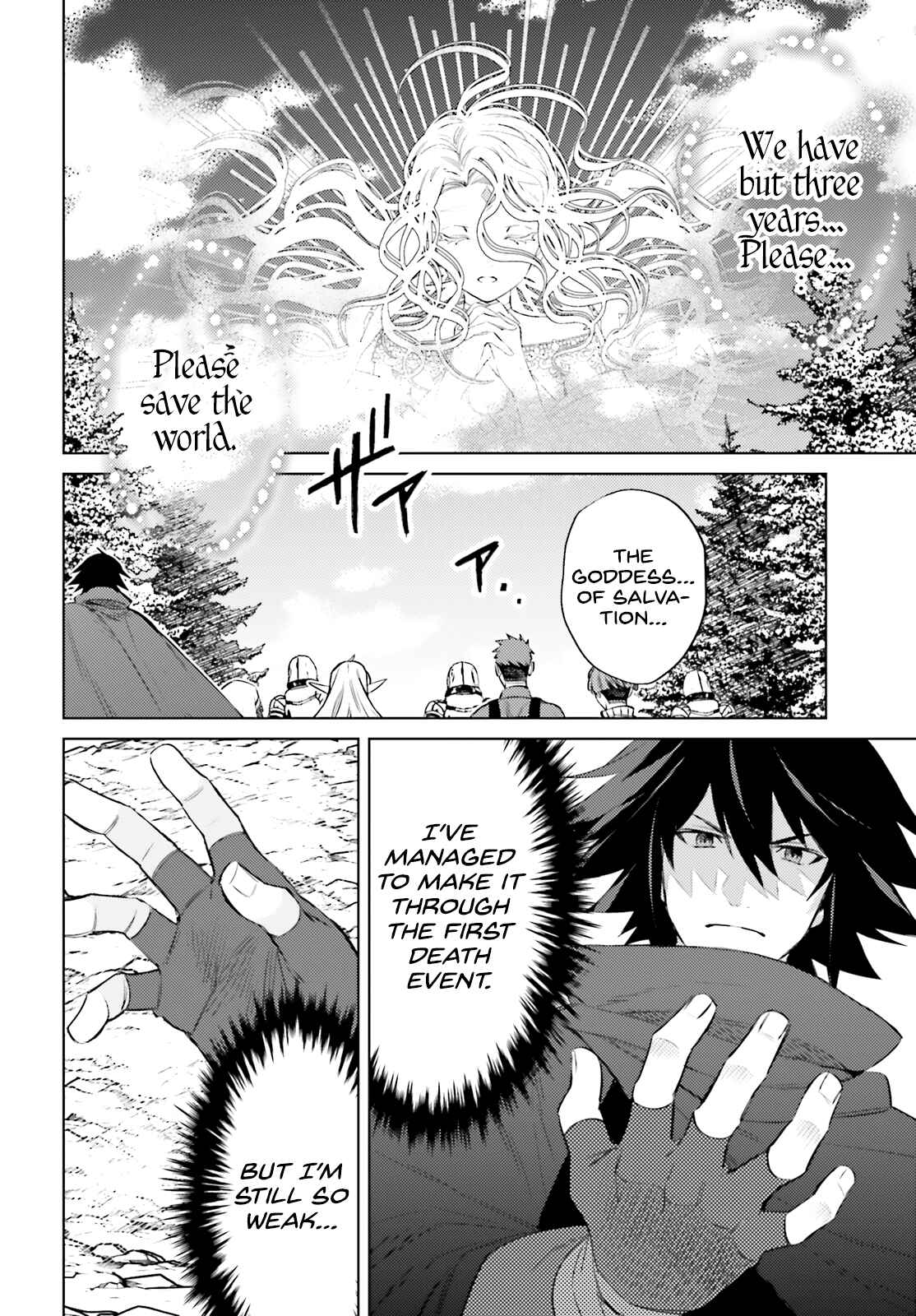 Page 43 Chapter 2 Shujinkou Janai!