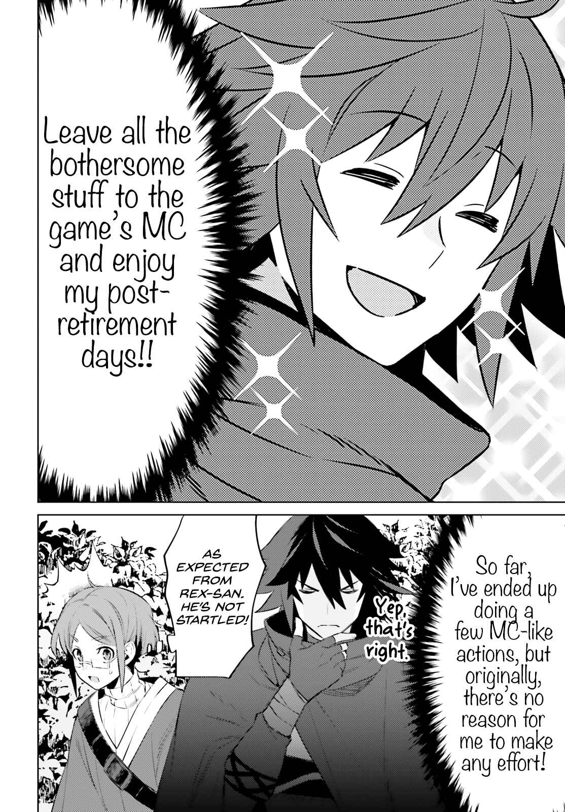 Page 45 Chapter 2 Shujinkou Janai!