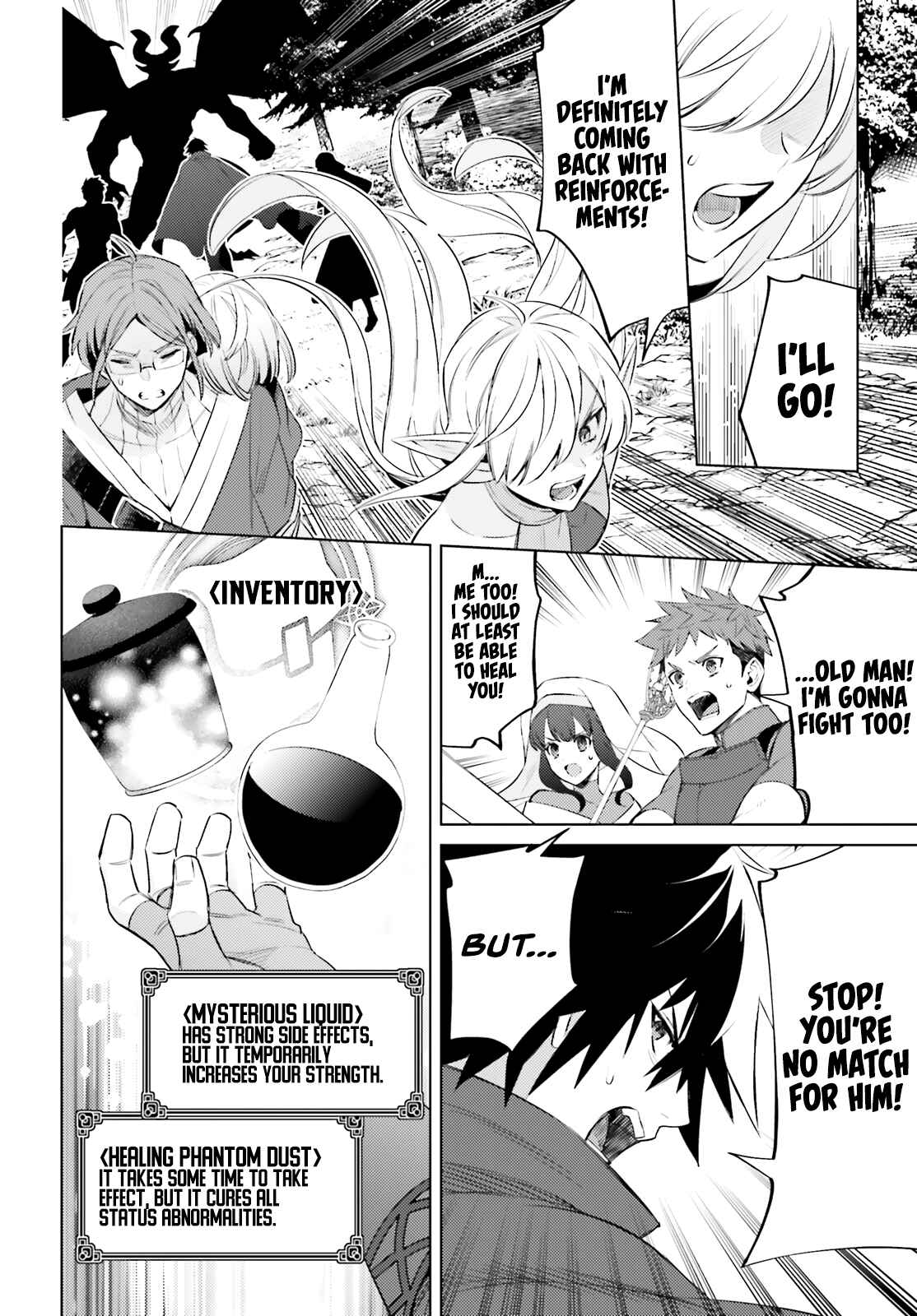 Page 7 Chapter 2 Shujinkou Janai!