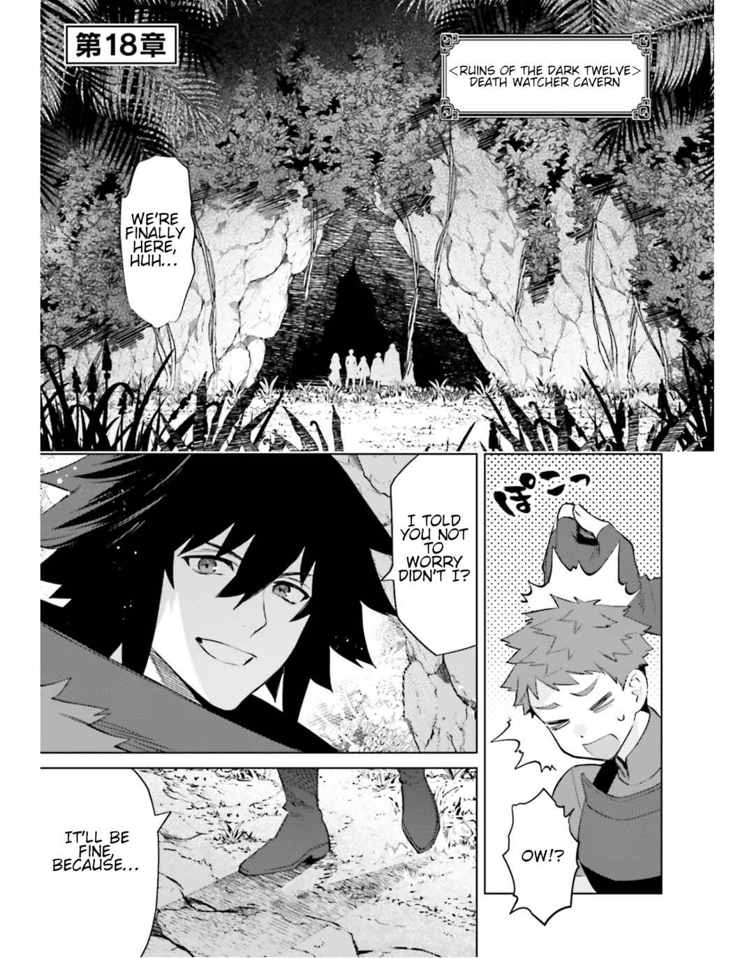 Page 1 Chapter 18 Shujinkou Janai!