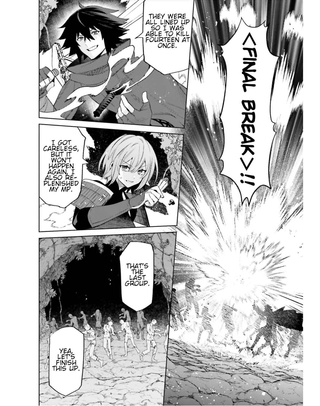 Page 14 Chapter 18 Shujinkou Janai!