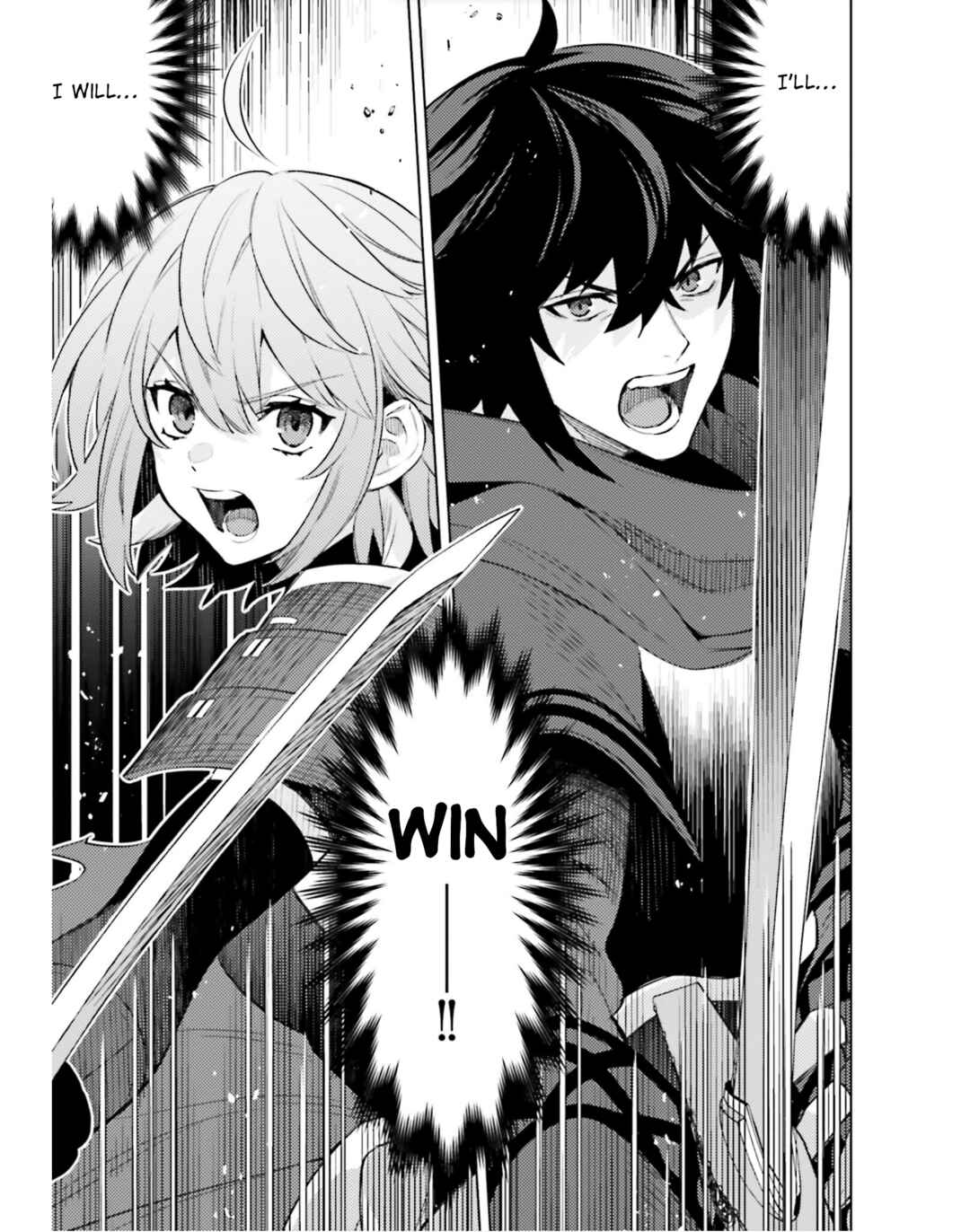 Page 15 Chapter 18 Shujinkou Janai!