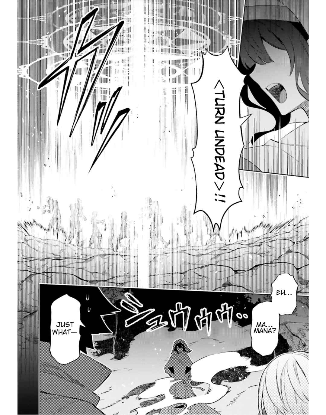 Page 16 Chapter 18 Shujinkou Janai!