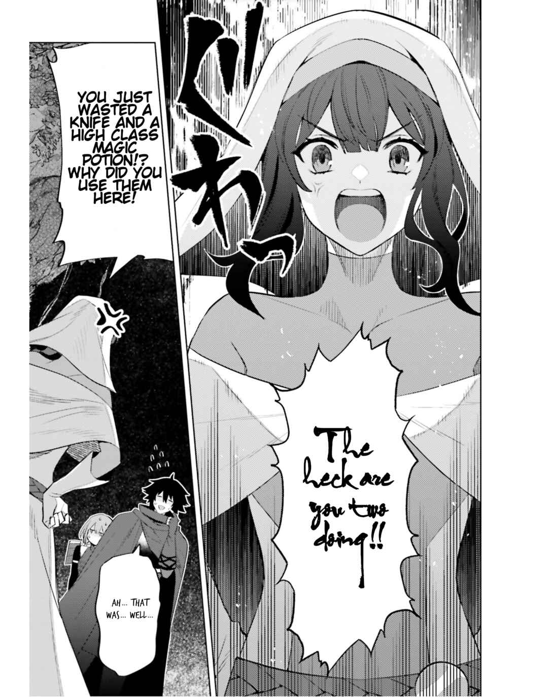 Page 17 Chapter 18 Shujinkou Janai!