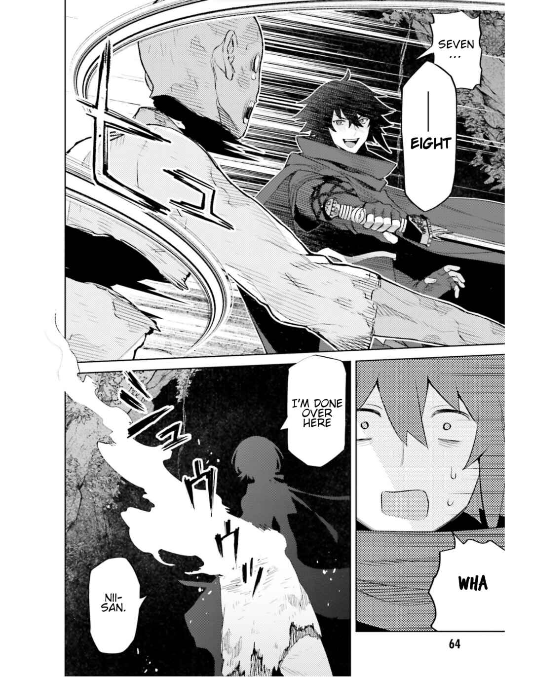 Page 6 Chapter 18 Shujinkou Janai!