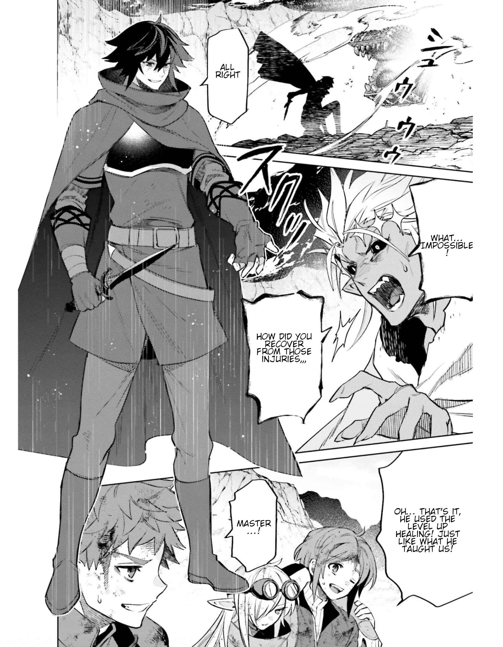 Page 14 Chapter 12 Shujinkou Janai!