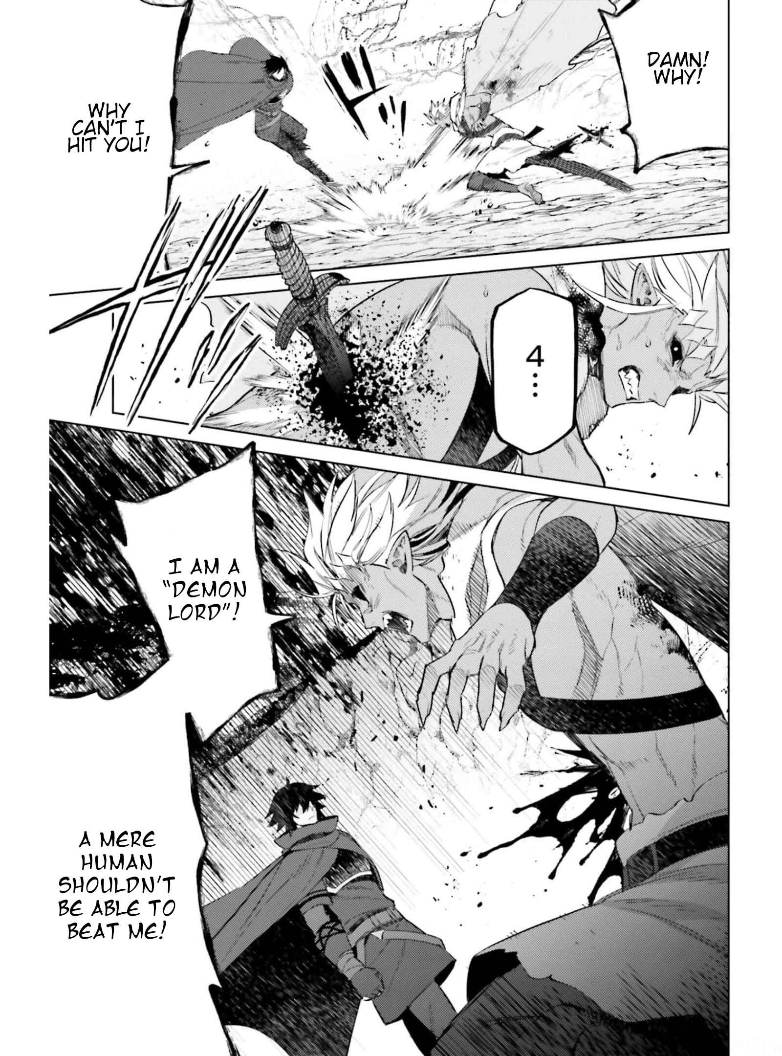 Page 19 Chapter 12 Shujinkou Janai!