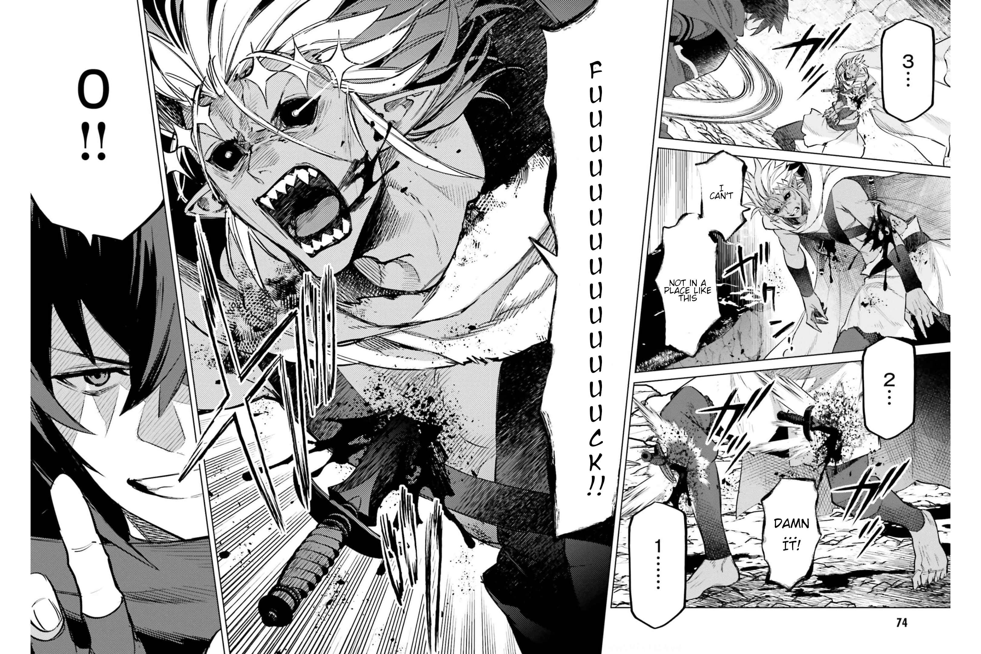 Page 20 Chapter 12 Shujinkou Janai!