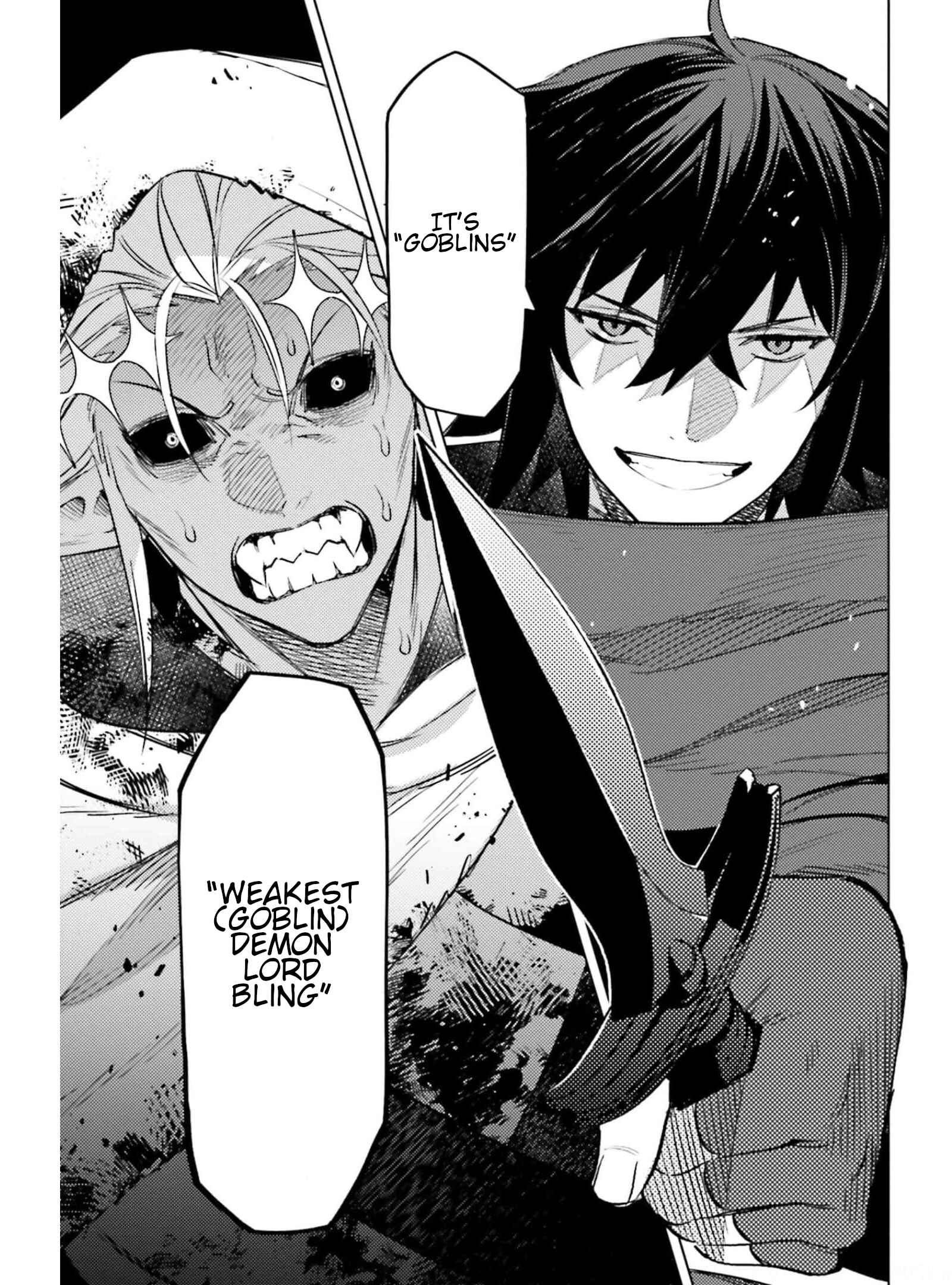Page 24 Chapter 12 Shujinkou Janai!