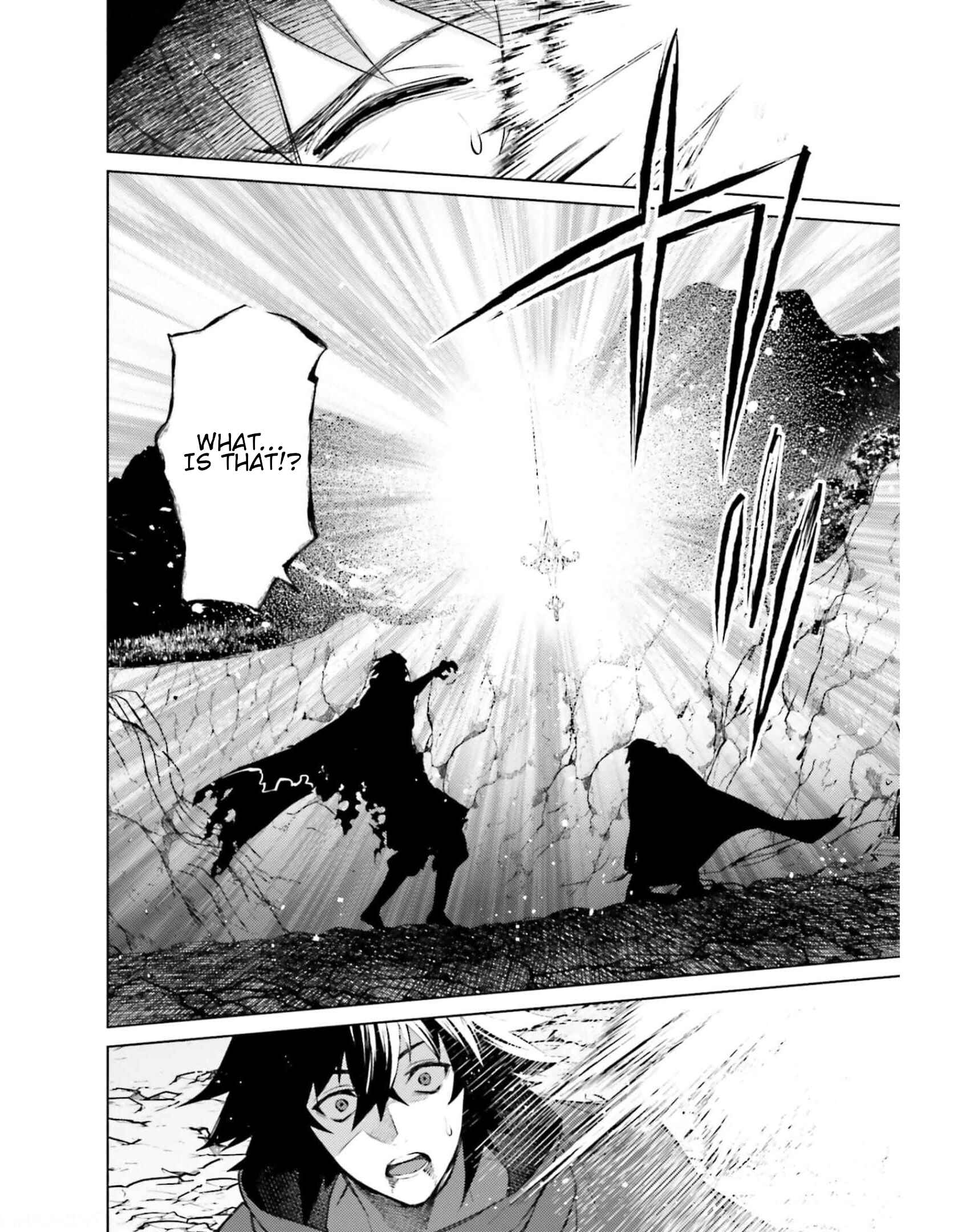 Page 8 Chapter 12 Shujinkou Janai!