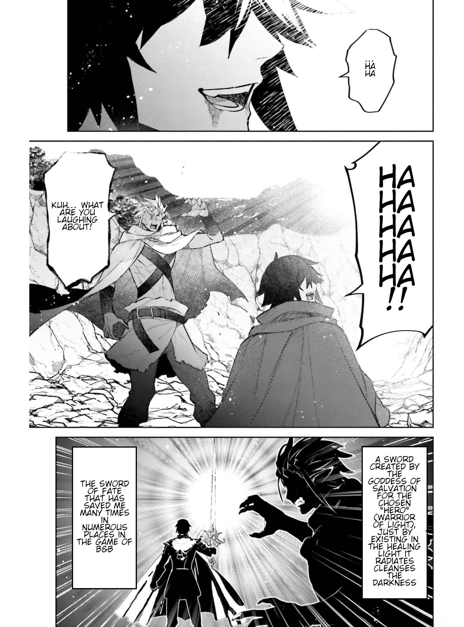 Page 9 Chapter 12 Shujinkou Janai!