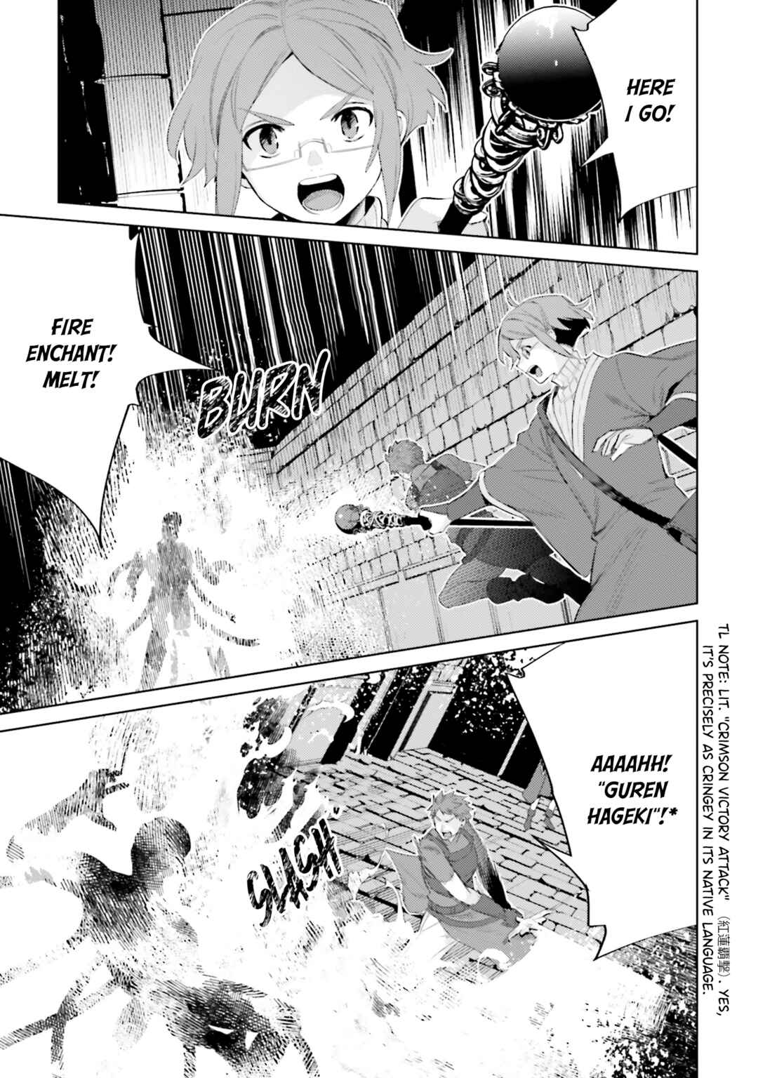 Page 10 Chapter 27 Shujinkou Janai!