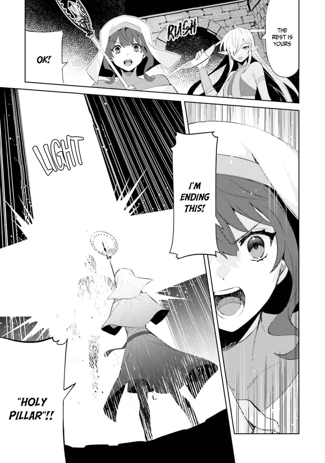 Page 14 Chapter 27 Shujinkou Janai!