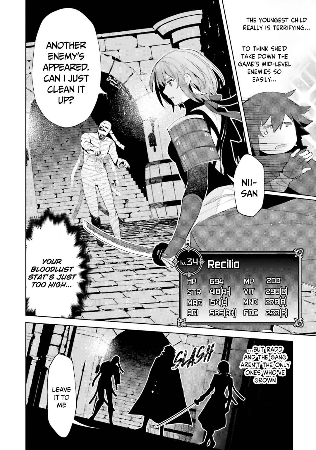 Page 16 Chapter 27 Shujinkou Janai!