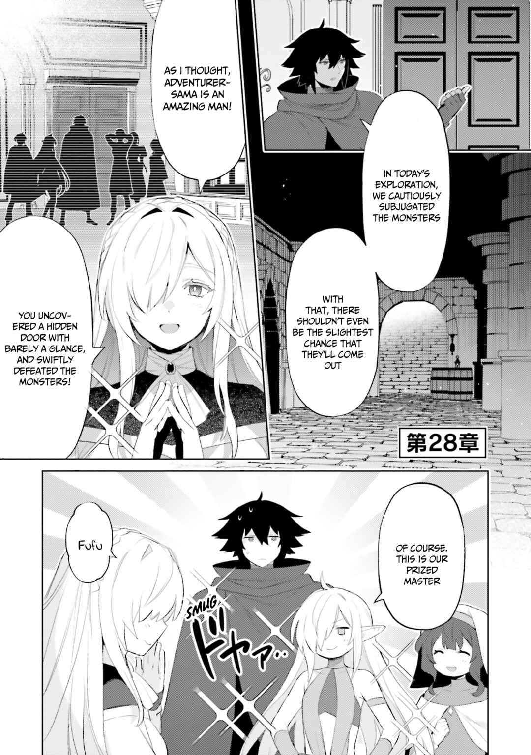 Page 2 Chapter 28 Shujinkou Janai!