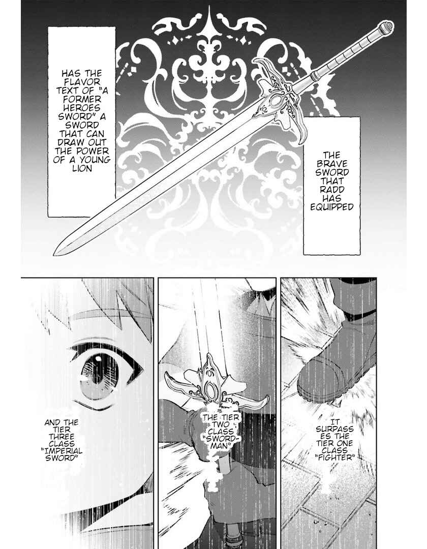 Page 11 Chapter 9 Shujinkou Janai!