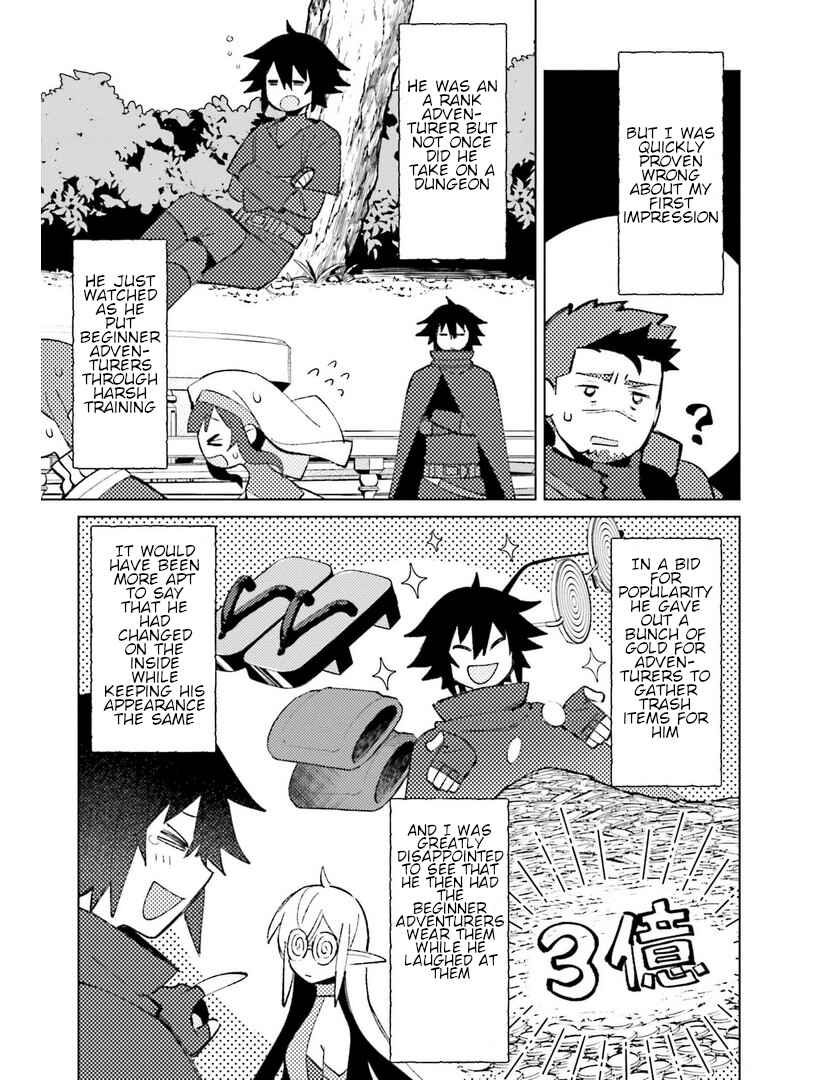 Page 16 Chapter 9 Shujinkou Janai!