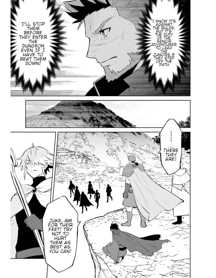 Page 18 Chapter 9 Shujinkou Janai!
