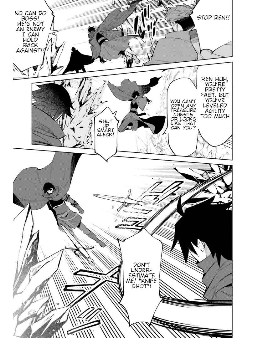 Page 22 Chapter 9 Shujinkou Janai!