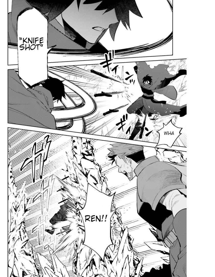 Page 23 Chapter 9 Shujinkou Janai!