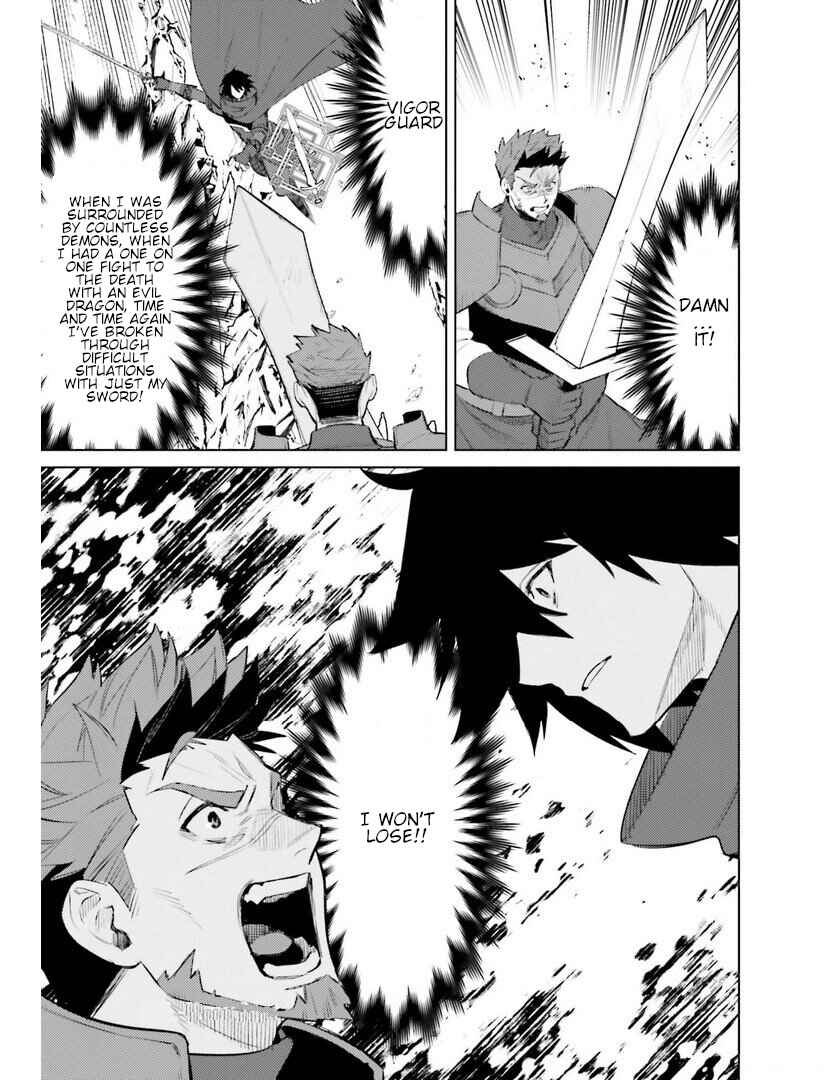 Page 26 Chapter 9 Shujinkou Janai!
