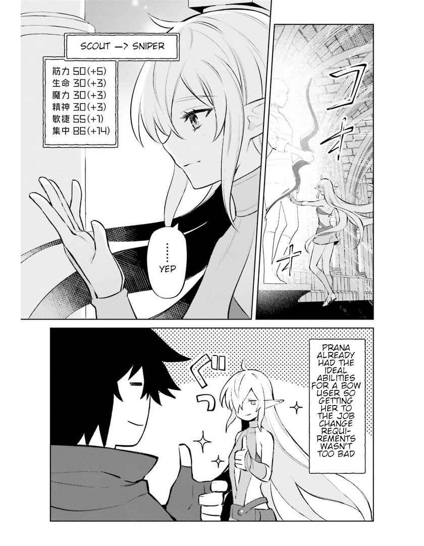 Page 7 Chapter 9 Shujinkou Janai!