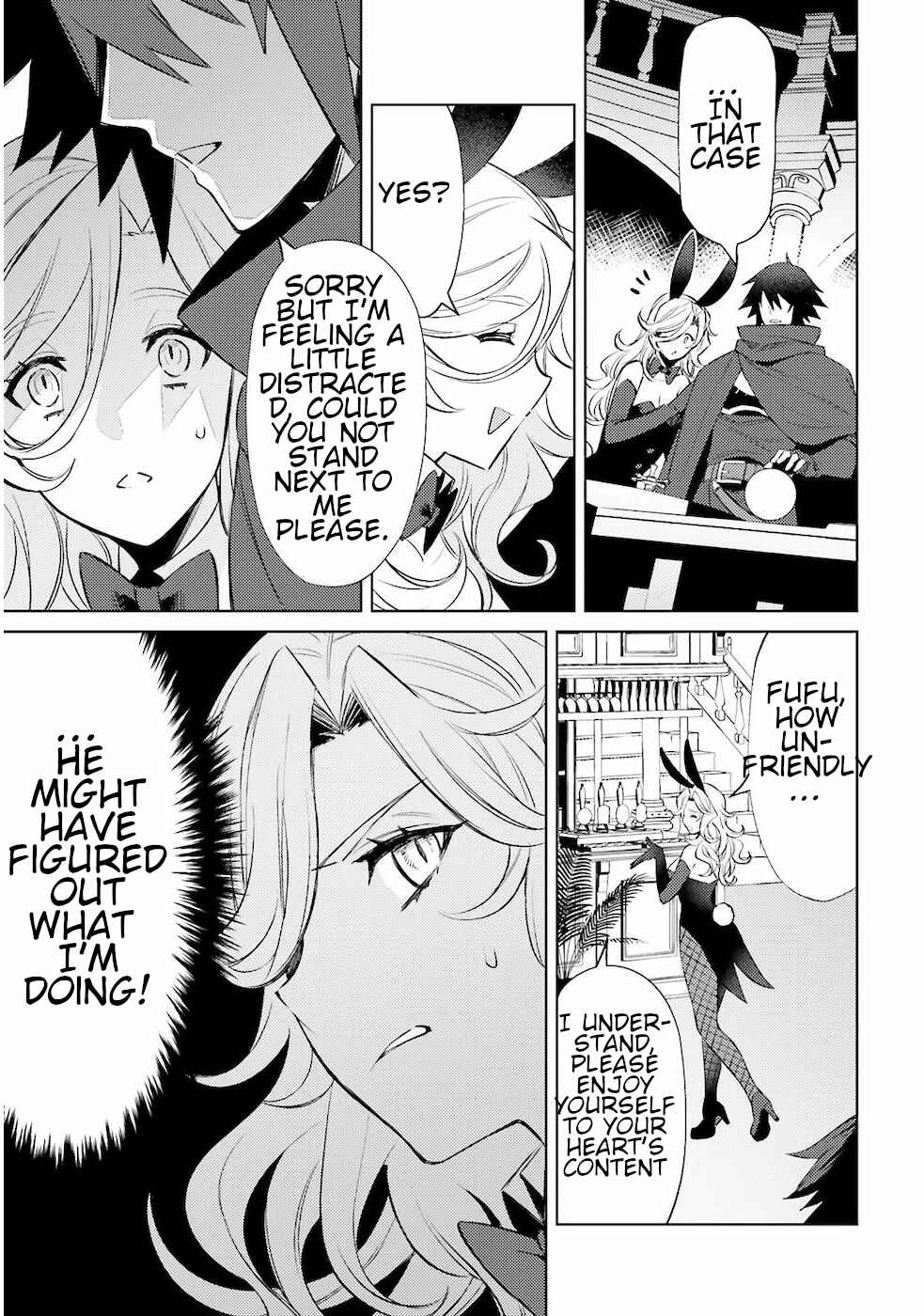 Page 19 Chapter 3 Shujinkou Janai!