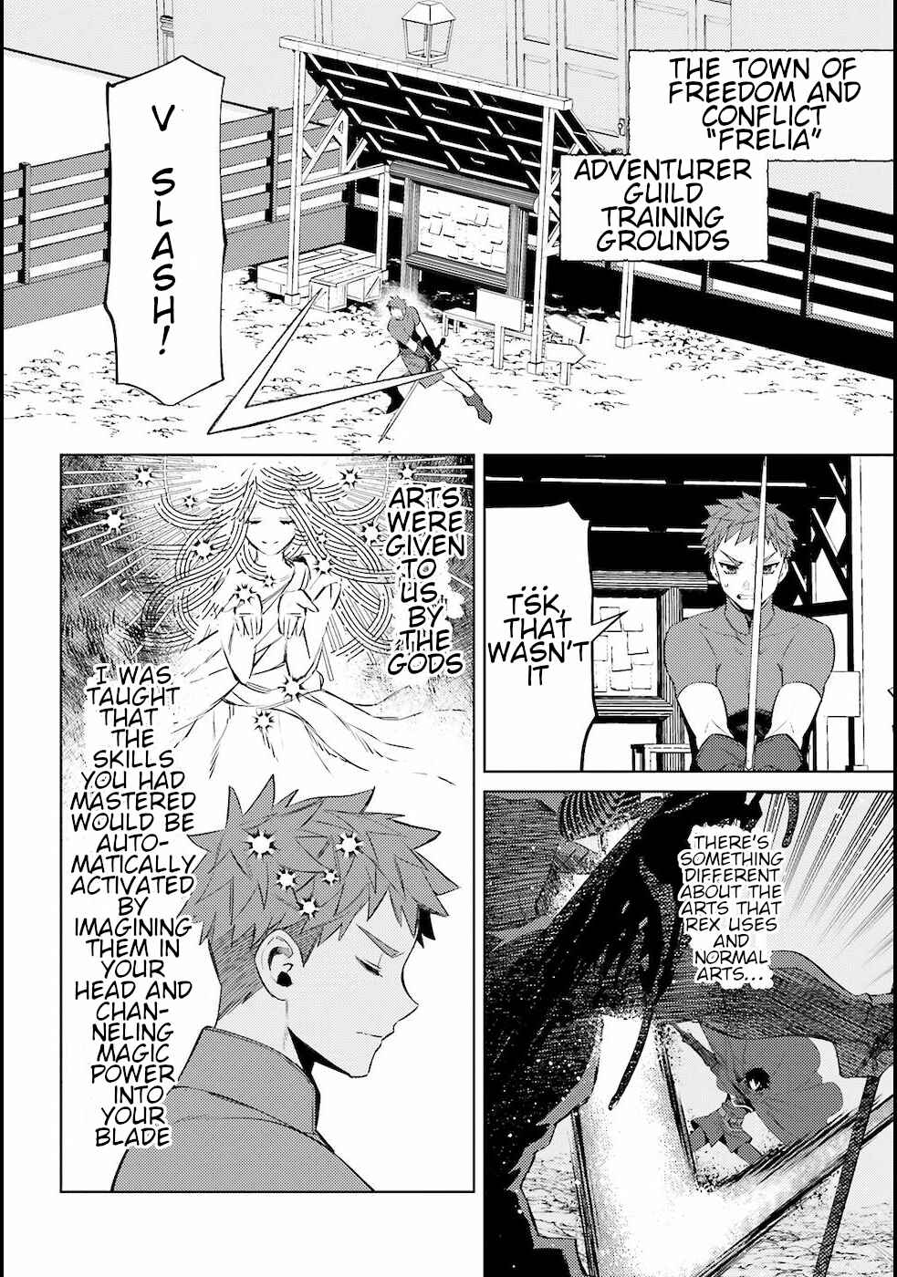 Page 2 Chapter 3 Shujinkou Janai!