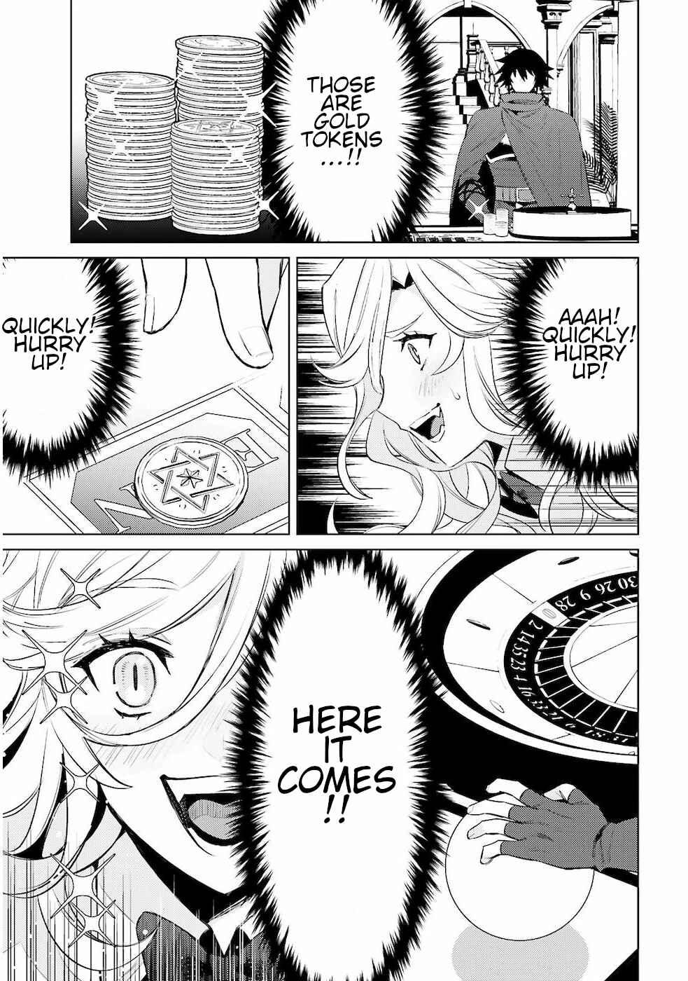 Page 25 Chapter 3 Shujinkou Janai!