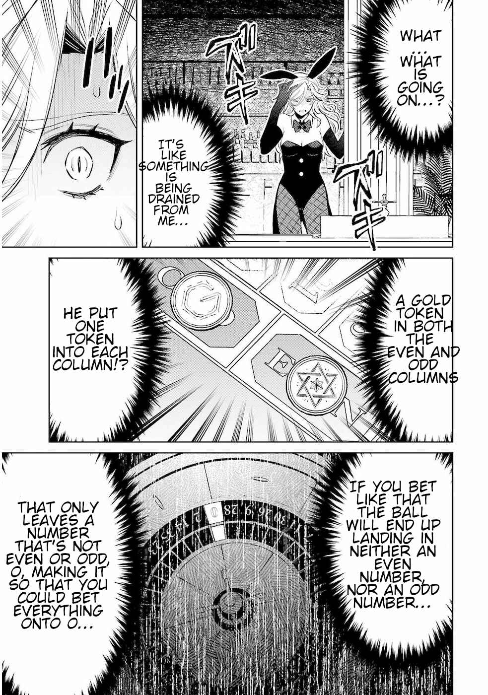 Page 27 Chapter 3 Shujinkou Janai!