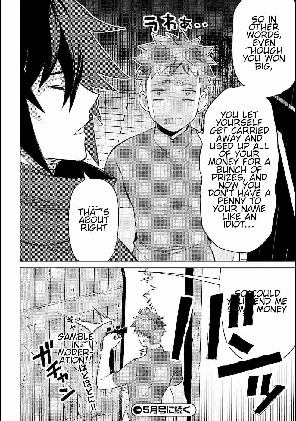 Page 36 Chapter 3 Shujinkou Janai!