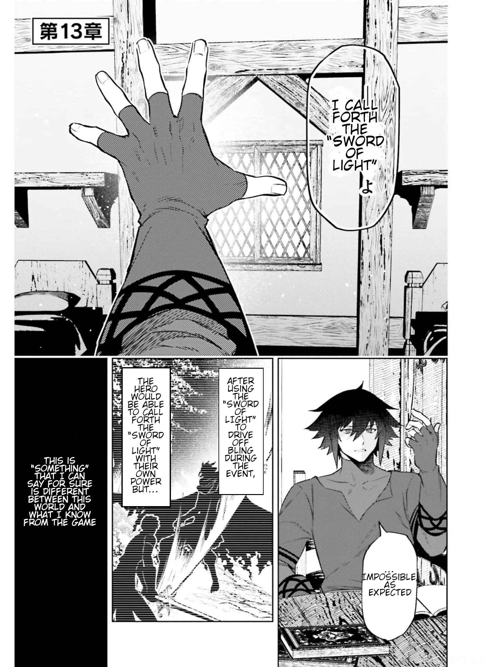 Page 1 Chapter 13 Shujinkou Janai!