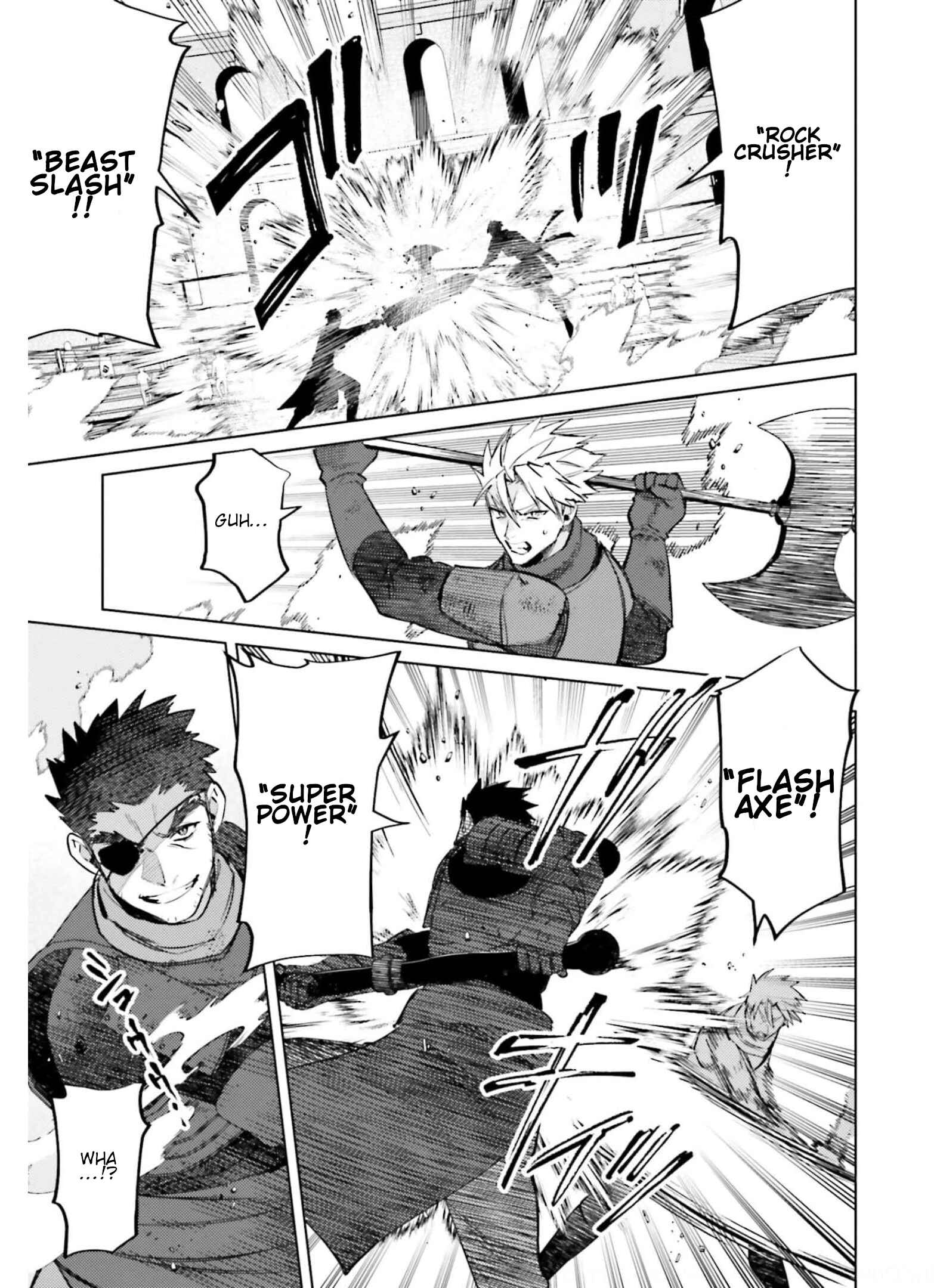 Page 12 Chapter 13 Shujinkou Janai!