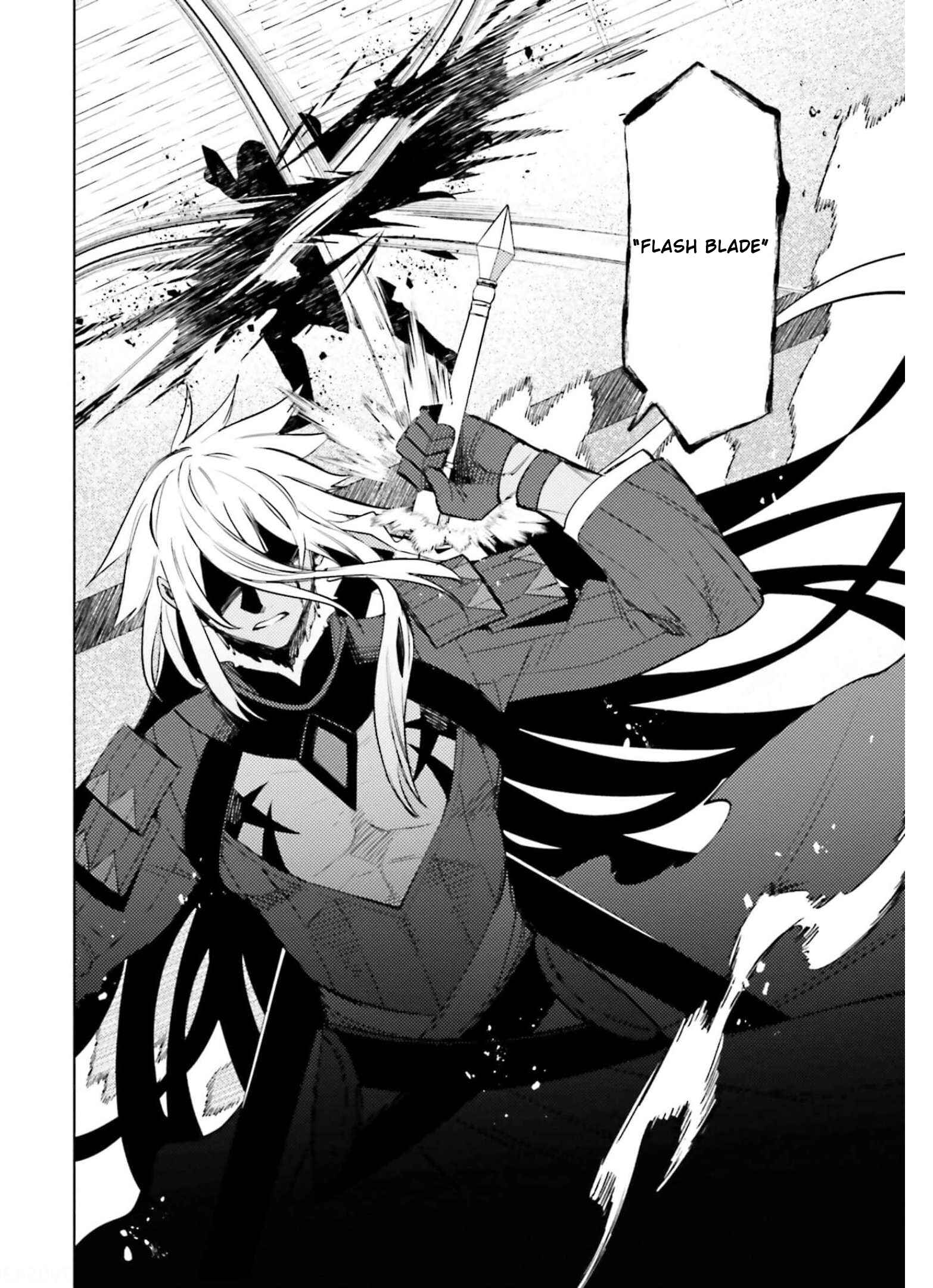 Page 23 Chapter 13 Shujinkou Janai!