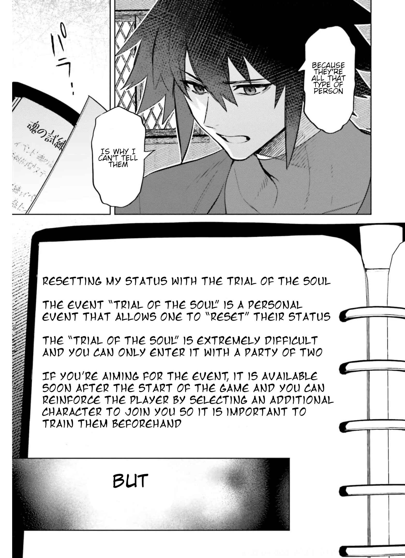 Page 7 Chapter 13 Shujinkou Janai!