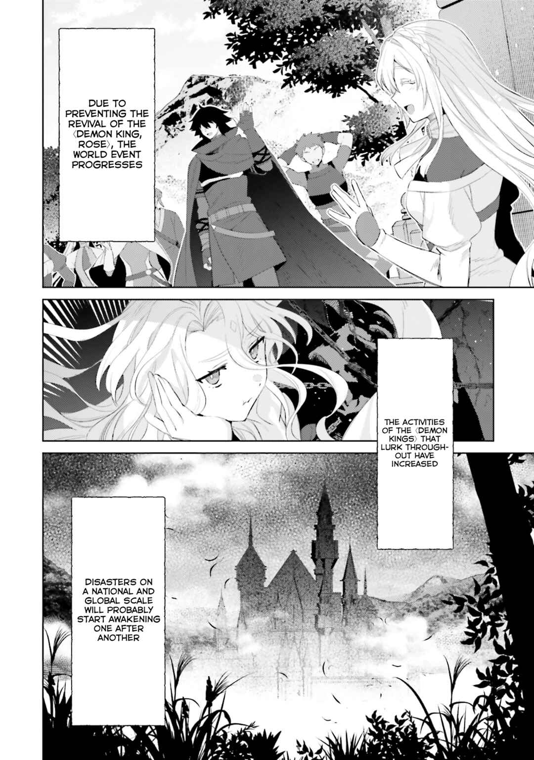 Page 13 Chapter 31 Shujinkou Janai!
