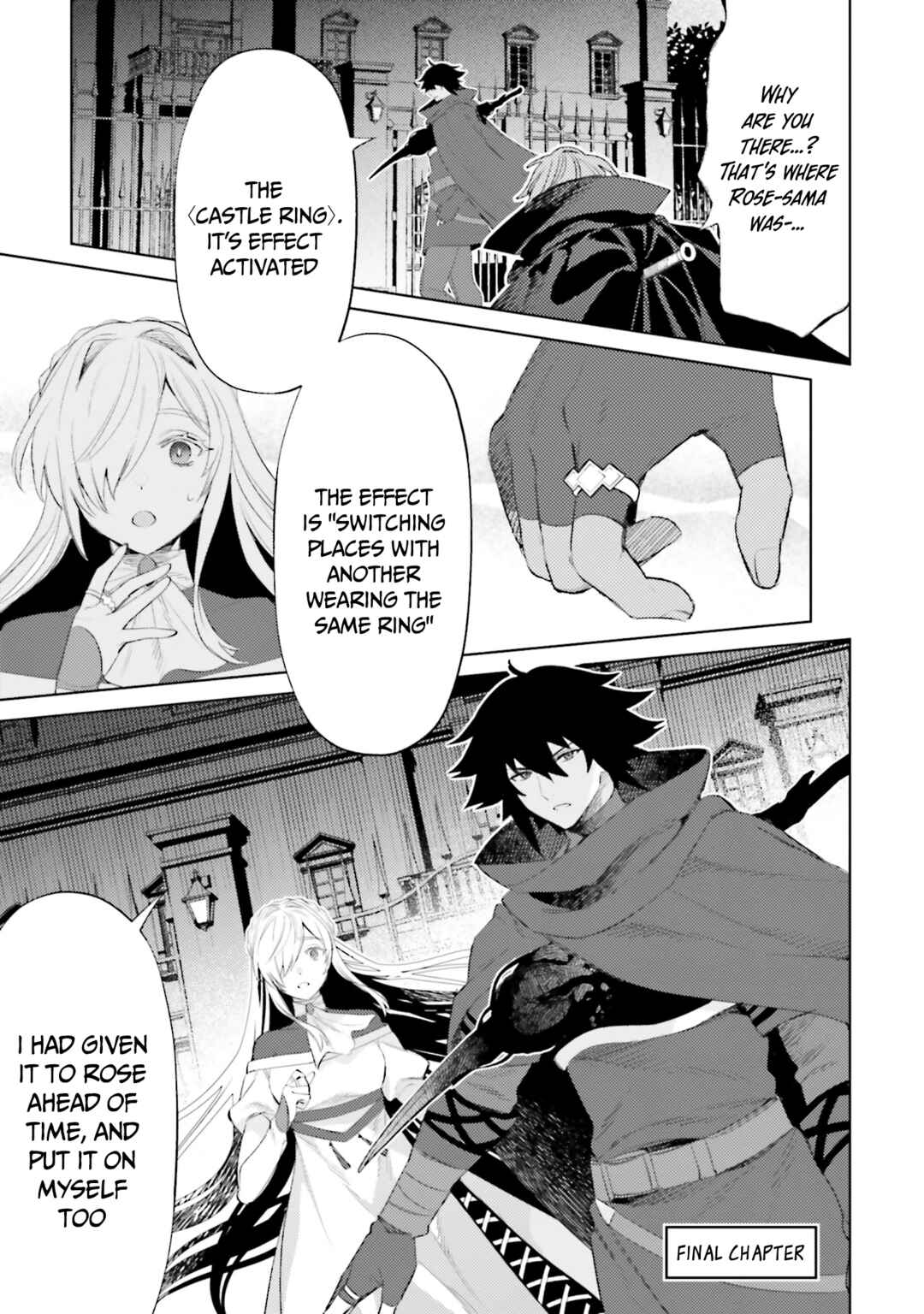 Page 2 Chapter 31 Shujinkou Janai!