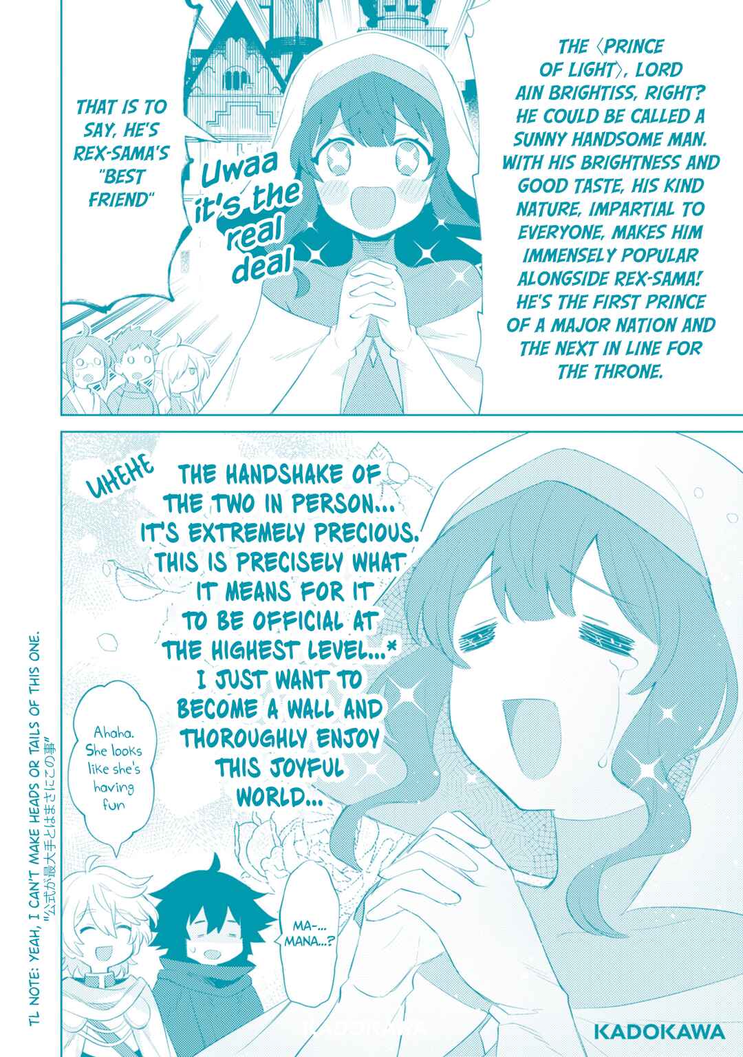 Page 21 Chapter 31 Shujinkou Janai!