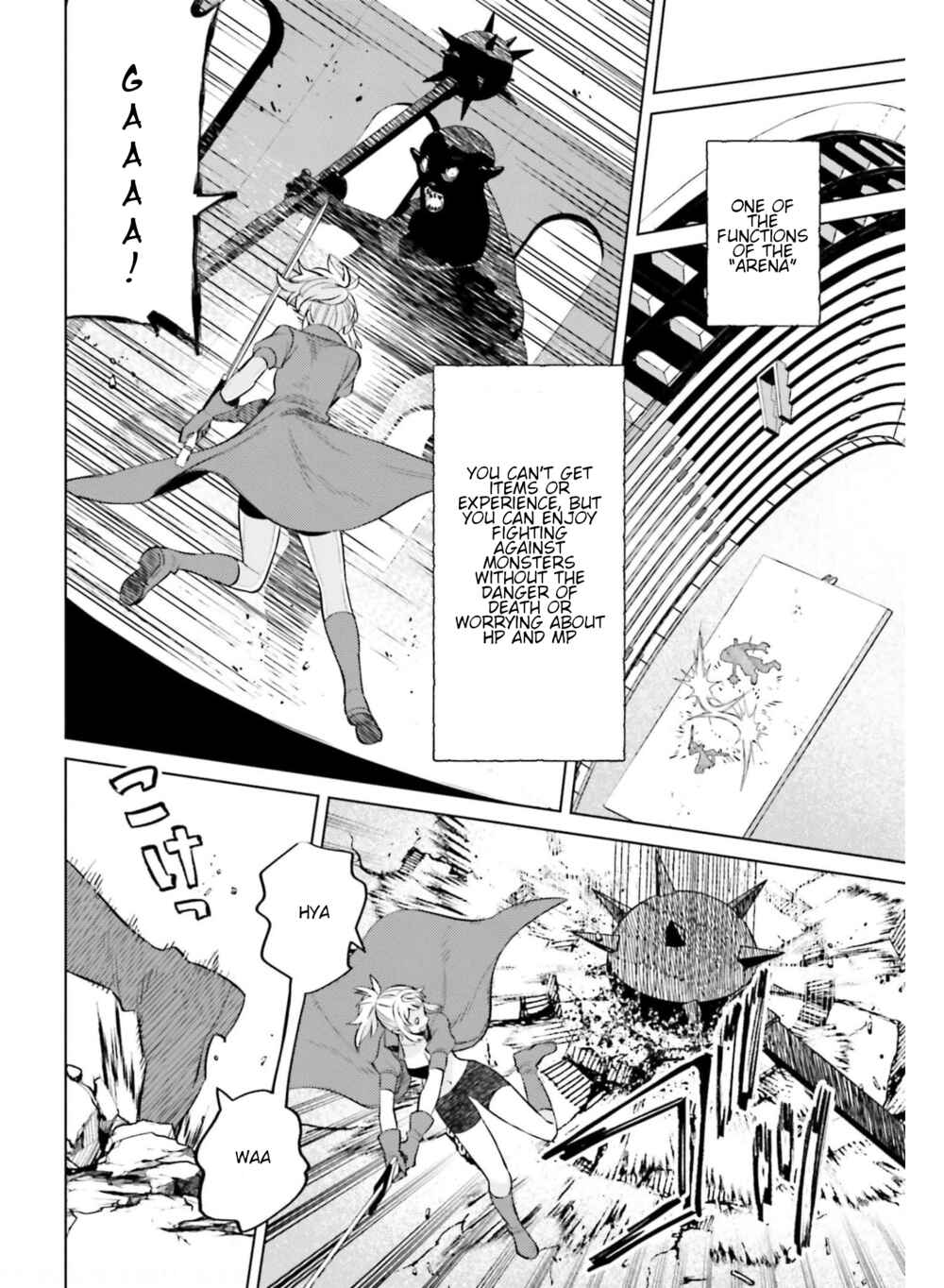 Page 16 Chapter 14 Shujinkou Janai!