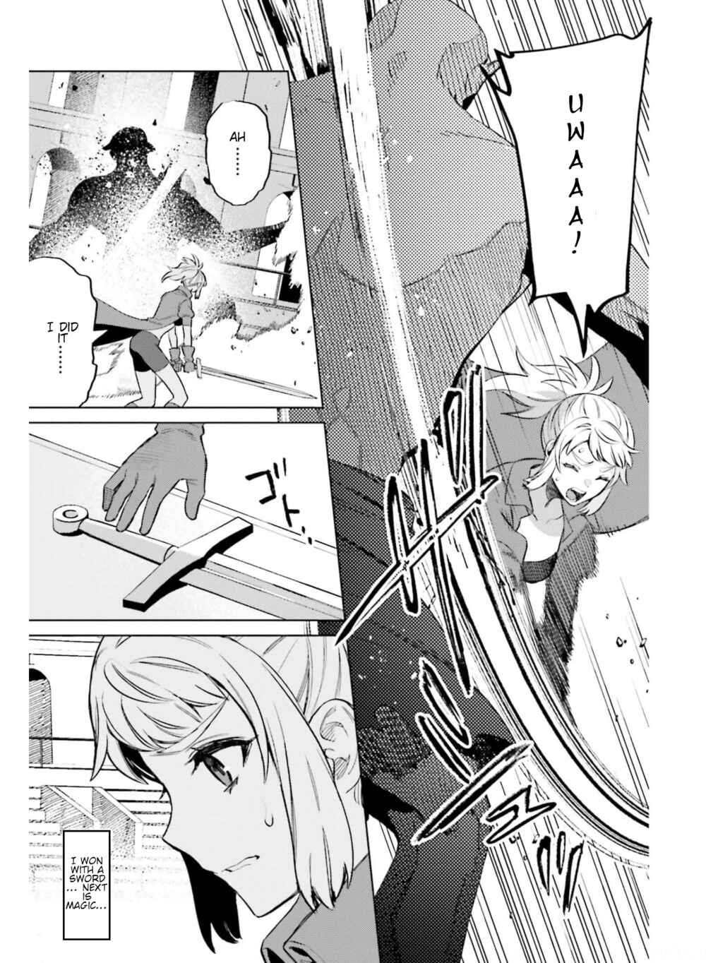 Page 17 Chapter 14 Shujinkou Janai!
