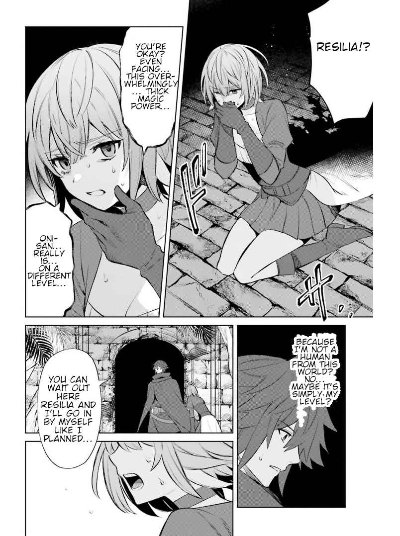 Page 14 Chapter 8 Shujinkou Janai!
