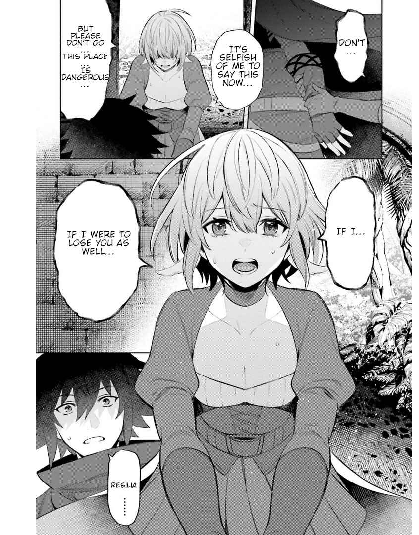 Page 15 Chapter 8 Shujinkou Janai!
