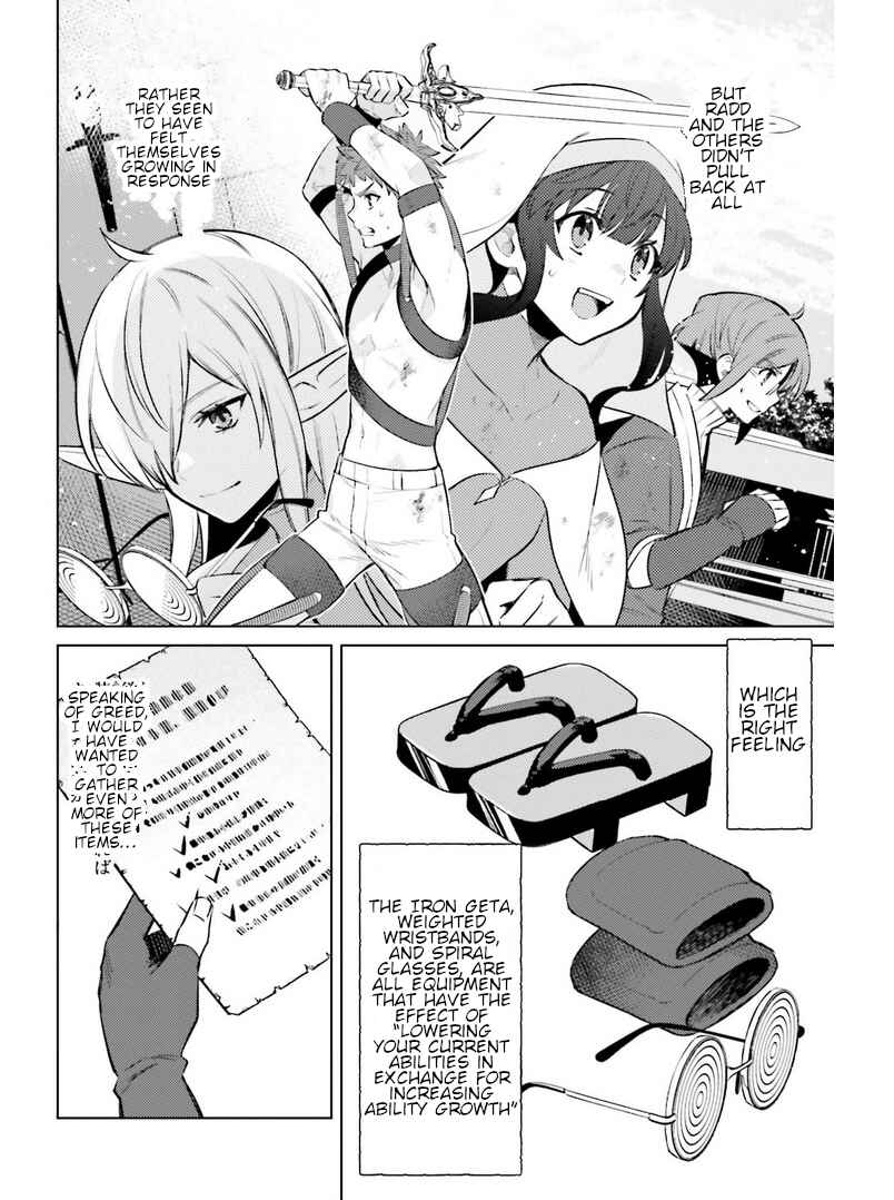 Page 6 Chapter 8 Shujinkou Janai!