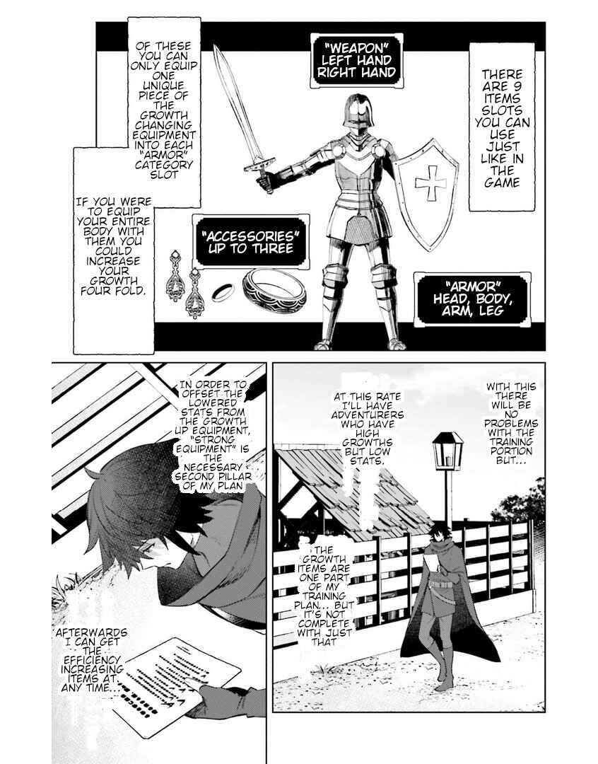 Page 7 Chapter 8 Shujinkou Janai!