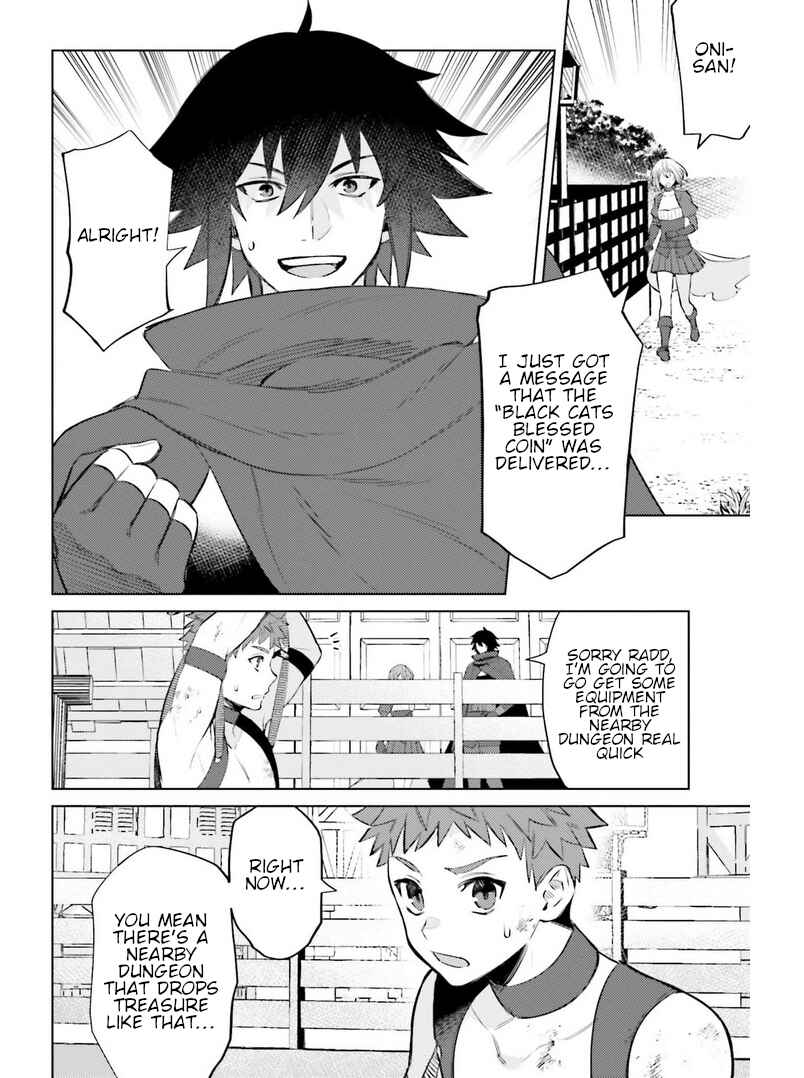 Page 8 Chapter 8 Shujinkou Janai!