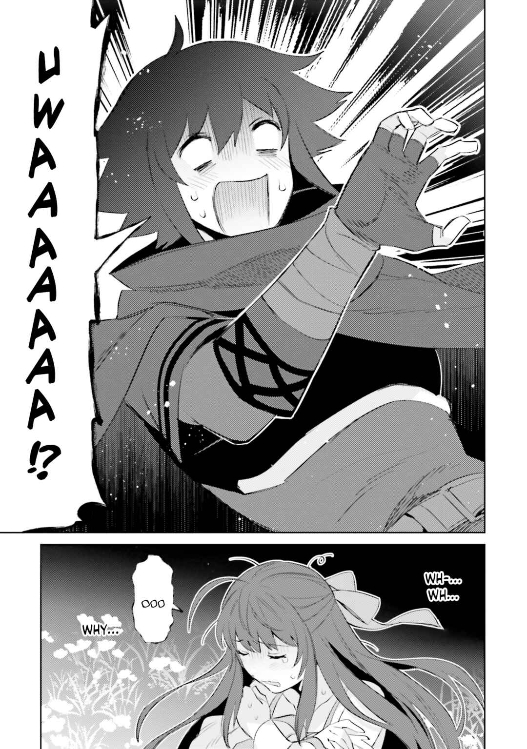 Page 16 Chapter 26 Shujinkou Janai!