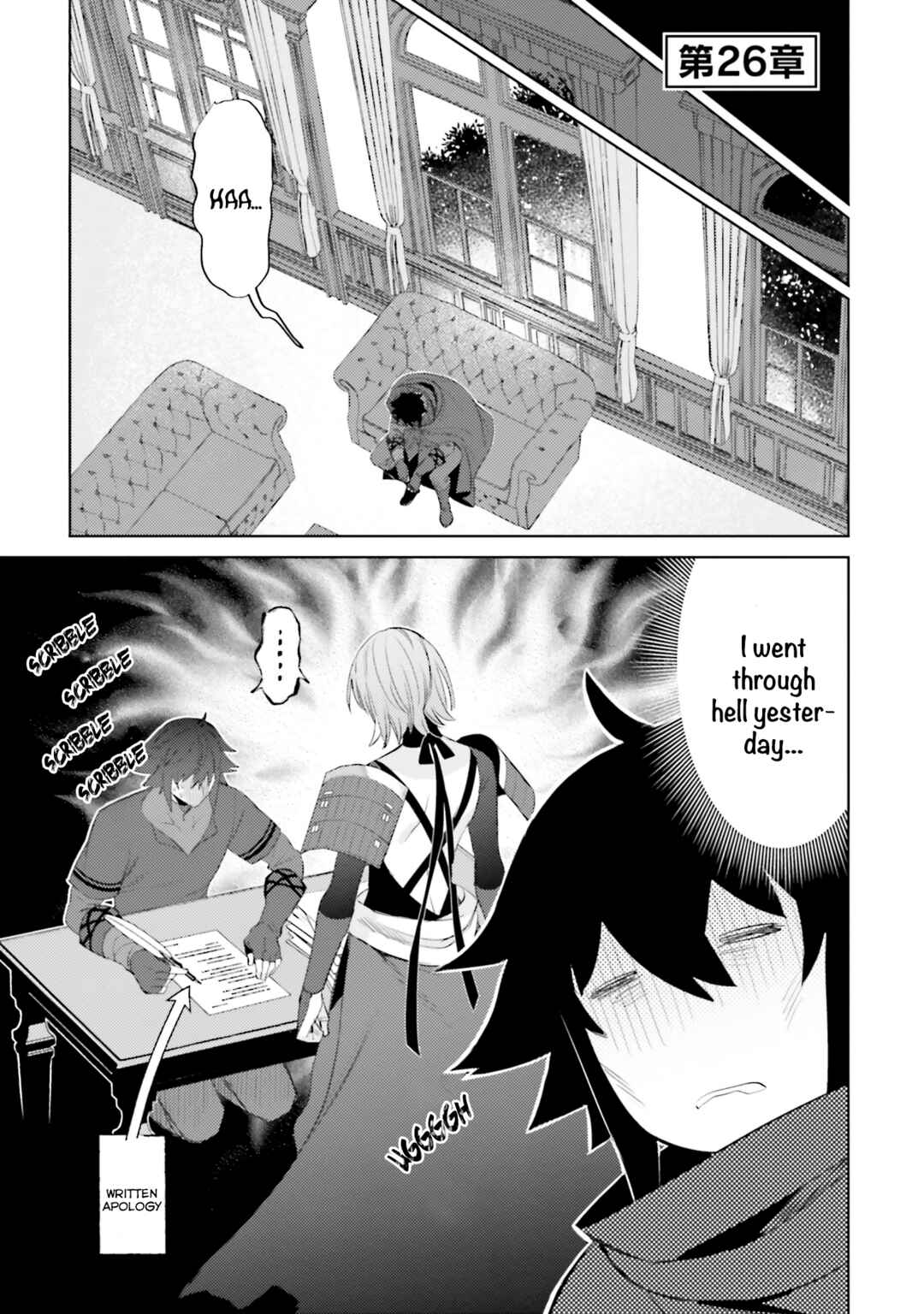 Page 2 Chapter 26 Shujinkou Janai!