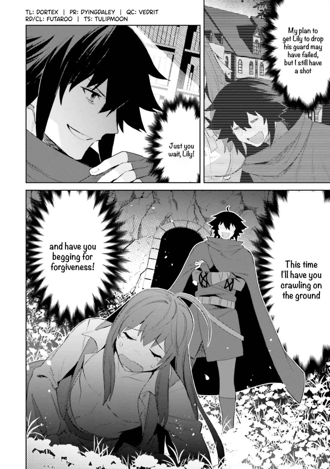 Page 3 Chapter 26 Shujinkou Janai!