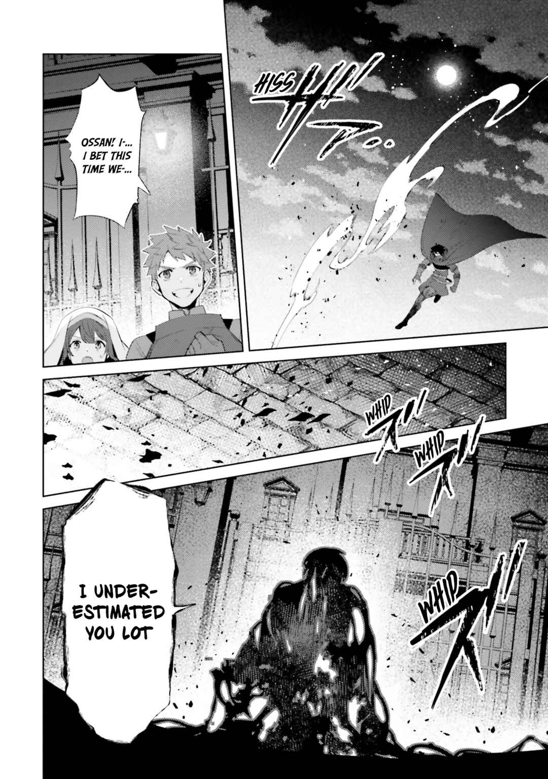 Page 13 Chapter 30 Shujinkou Janai!